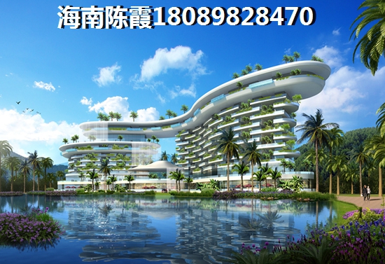 “候鳥”老人如何判斷海的理想二手房有沒有升值空間？