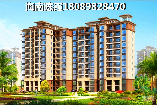 龍騰隨園環(huán)境怎么樣？2023房價會降嗎？