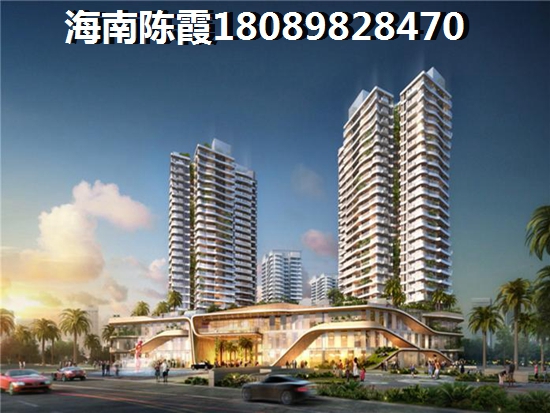 萬(wàn)寧哪些二手房還能買？永橋尚城二手房升值空間講解~