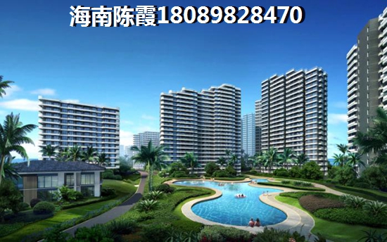 法國(guó)維希小鎮(zhèn)（別名：建業(yè)·海風(fēng)十里）跟陽(yáng)光百和哪個(gè)能升值？在澄邁縣買房子養(yǎng)老適合嗎？