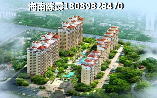 樂(lè)東哪個(gè)地方最宜居買房養(yǎng)老，中和龍沐灣·海潤(rùn)源適合老人養(yǎng)老