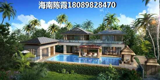 保亭不潮濕的地方，瓏城半山公館適合買(mǎi)房嗎？