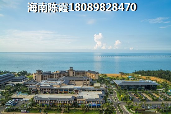 金木棉山莊買房剖析，海南房價嗎？