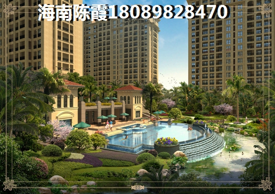 融創(chuàng)鉆石海岸二手房漲值源由講解，海南陵水小區(qū)比較便宜的在哪里