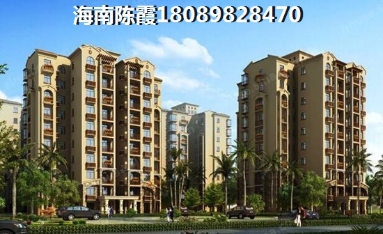 文昌有什么發(fā)展前景？航天椰林灣與珍珠裕苑全面分析對比！