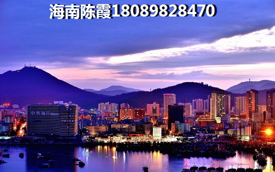 海南·福里樓盤好不好？在海南澄邁買房子養(yǎng)老適合嗎？