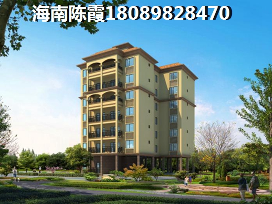 海南陽(yáng)光紫荊花園二手房子怎么樣？瓊中二手房的利弊~