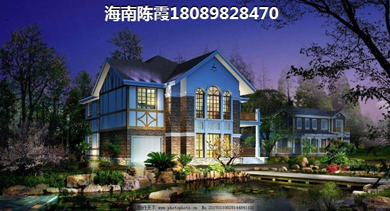 海南房?jī)r(jià)能上漲嗎？《博鰲香檳郡》升值空間分析