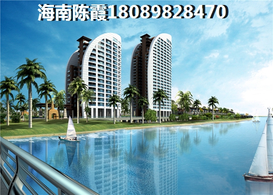 保亭椰之郡房?jī)r(jià)還能漲，保亭2024房?jī)r(jià)還會(huì)漲嗎~