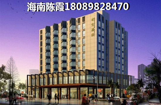 文昌時代新城升值潛力高嗎？時代新城醫(yī)療配套怎樣？