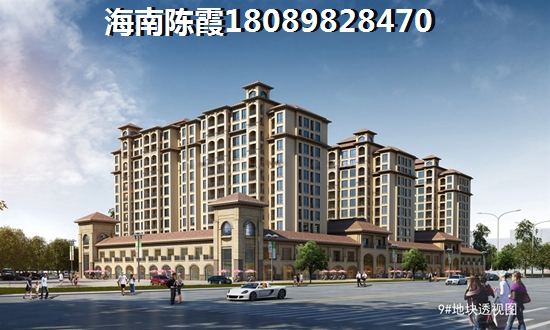 2024白沙希望木棉湖適合買嗎，2024希望木棉湖項(xiàng)目?jī)?yōu)缺點(diǎn)分析~