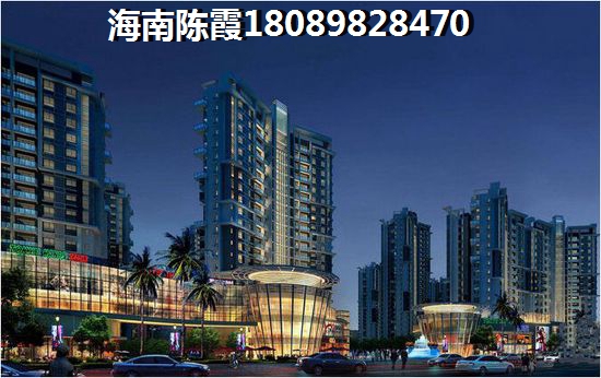 景業(yè)白鷺洲商品房不適合投資？新疆丈母娘戳穿謊言！