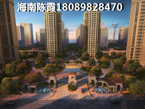 山西人在鹿港溪山買房后悔了，在三亞買房子的東北人后悔了嗎？