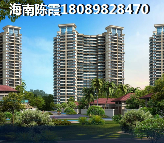 藍寶·鳳鳴蘭曦和新香緹假日升值前景哪個高？海南海口哪個地區(qū)買房升值大？