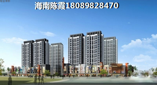 海建御景山莊有40平小復式裝修樣板房嗎，海南哪里買房子適合居??？
