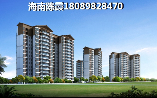 莊園御景的最新價(jià)格！最近莊園御景房價(jià)下跌了嗎？