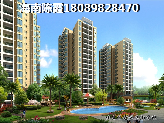 長弘·御墅現(xiàn)在什么情況？長弘·御墅房價開始下跌最新消息！