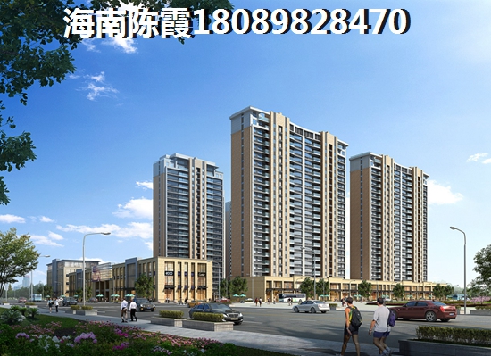 要買名門廣場北區(qū)二手房，越猶豫海南海口房價越漲！