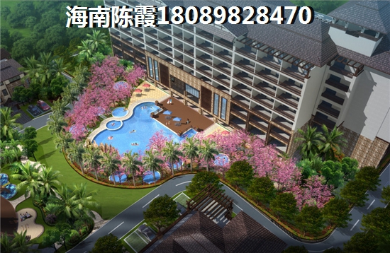 海南文昌哪里值得買房養(yǎng)老，魯能南洋美麗匯適合老人長期居住