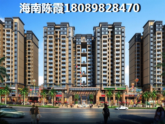 ?？谫I房值得買嗎，怎樣辨別帝和華庭開發(fā)商實(shí)力？