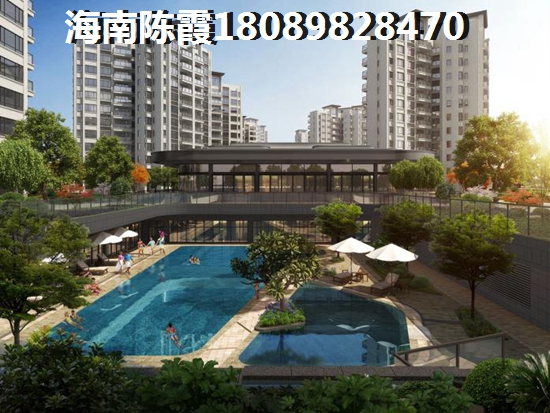 買新月南海嘉園到底需準(zhǔn)備多少錢，新月南海嘉園買房子可以異地辦貸款嗎