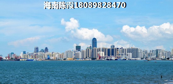 海南海口房子價值到底是什么（文博府還有投資價值嗎）