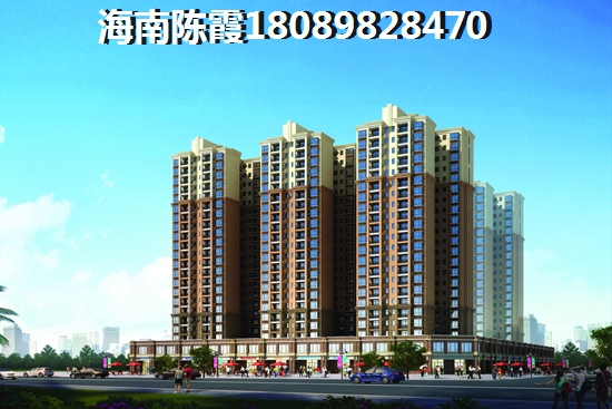 ?？谘趿⒎匠鞘懈５厣禎摿艽?，氧立方城市福地房?jī)r(jià)為什么這么低？