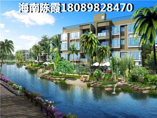 ?？谑心睦镔I房好養(yǎng)老？盛泰佳園PK鳳凰島“候鳥”選哪個(gè)？