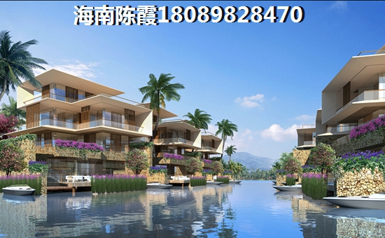 華亞海島假日二手房還能買嗎？海南萬寧二手房升值原因講解！