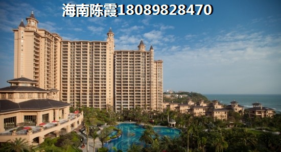 保利中鐵中環(huán)廣場(chǎng)二手房購(gòu)房政策+必備技巧，“候鳥”一定要看~