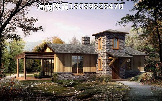 海南長弘·御墅房子值得買嗎？2024買房優(yōu)缺點分析！