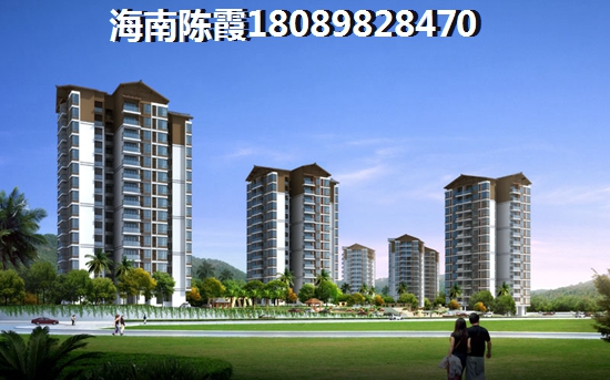 海口濱海麗景升值的潛力有哪些？濱海麗景還可以投資嗎？