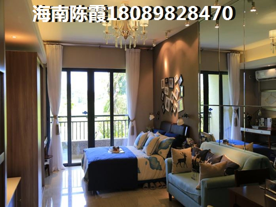 藍城山語泉和臨海家園哪個值得投資？今年海南保亭縣新房還有投資價值嗎？