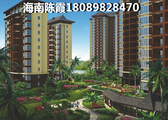 購買碧海江庭二手房詳細流程和攻略