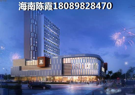 海南保亭吸引“候鳥”老人購房的因素，莊園御景VS華盛·御品房價(jià)上漲空間對比！