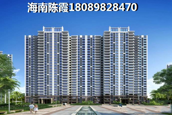 金島海一方適合老人長(zhǎng)期居住，海口哪里買(mǎi)房適宜養(yǎng)老