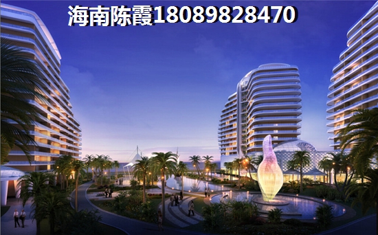 海南保利C+國(guó)際博覽中心房?jī)r(jià)為什么不降價(jià)了？保利C+國(guó)際博覽中心最低價(jià)格多少？