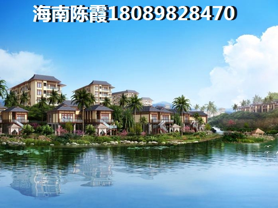 海南?？谏畛杀靖邌?，新大同時(shí)代廣場(chǎng)醫(yī)療配套如何