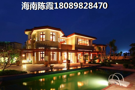 中南·漫悅灣的房價會跌還是會漲呢？2024年海南房產(chǎn)前景！