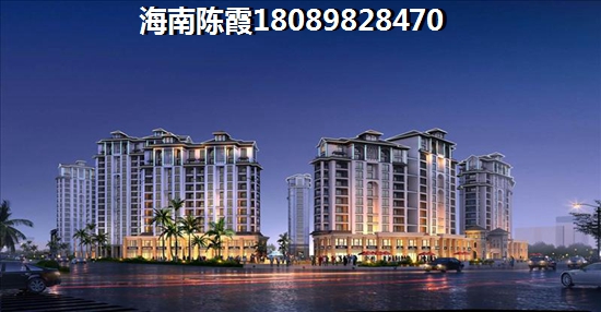 海南美好·龍沐灣房價當(dāng)前多少一平方？美好·龍沐灣樓盤地址介紹及房價走勢分析！