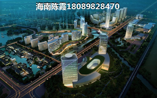 保亭龍灣·雨林谷房子值得買嗎？適合老人長期居住嗎？