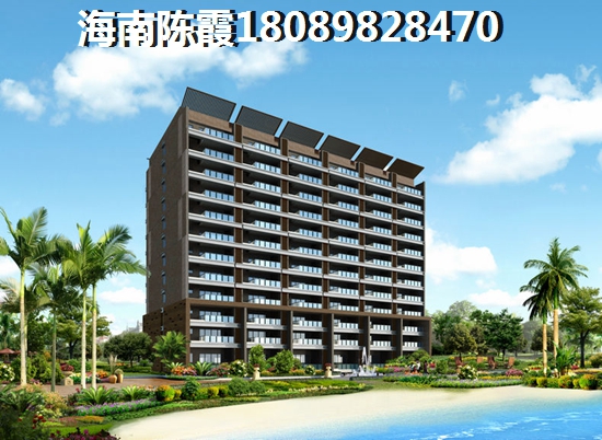 地恒美麗春天PK愛(ài)克養(yǎng)生谷對(duì)比！“候鳥”怎么才能在海南瓊中縣分期購(gòu)房？