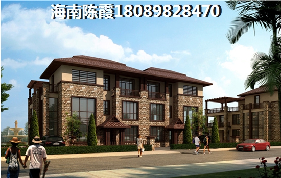 文昌瀾港壹號升值的潛力有哪些？買房靠譜嗎？