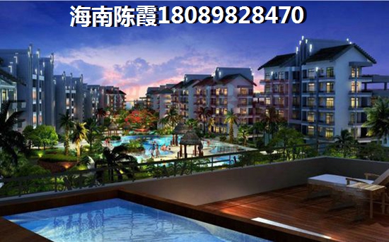 海南?？诮鹩蚴思曳績r會降嗎？房價大概多少錢一平？