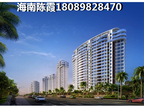 莊園御景商鋪值得投資嗎，海南保亭房價(jià)2024商鋪房價(jià)
