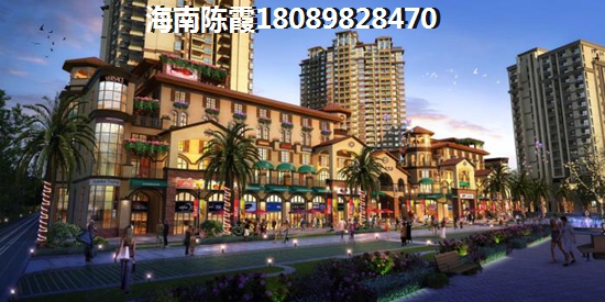 2024能在桃源居御品買(mǎi)二手房嗎？海南限購(gòu)政策詳解~