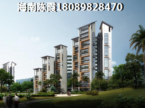 首創(chuàng)森林湖新房性價(jià)比怎么樣，首創(chuàng)森林湖周邊配套如何