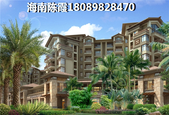 憑海臨江花園買房定金怎樣退？憑海臨江花園定金的退還細(xì)則！