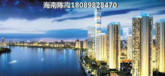 海南海口買房宜居養(yǎng)老城市排名，中交·歡樂湖岸適合老人養(yǎng)老！