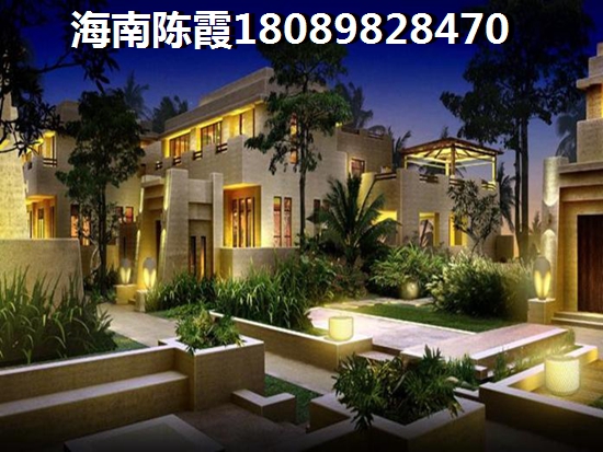 匯澤·藍(lán)海灣真的適合爸媽養(yǎng)老嗎？為什么北方候鳥喜歡到海南臨高養(yǎng)老？